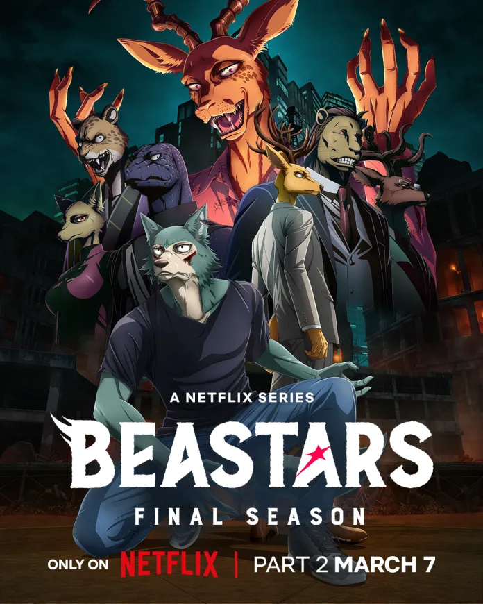 Beastars