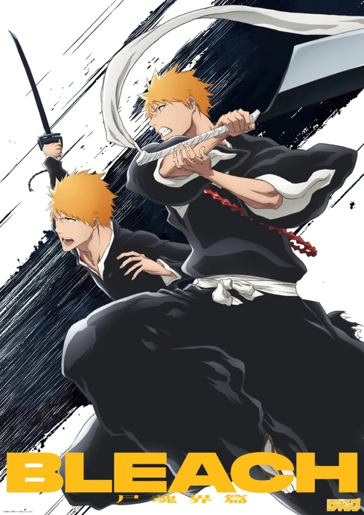 Bleach