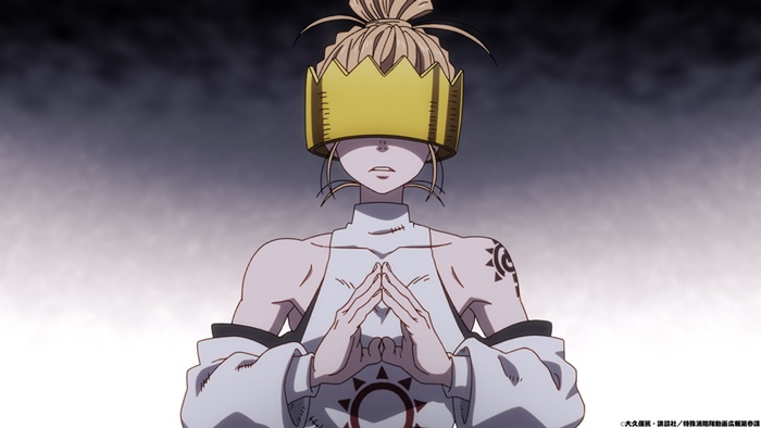 Fire Force Season 3 Part 2