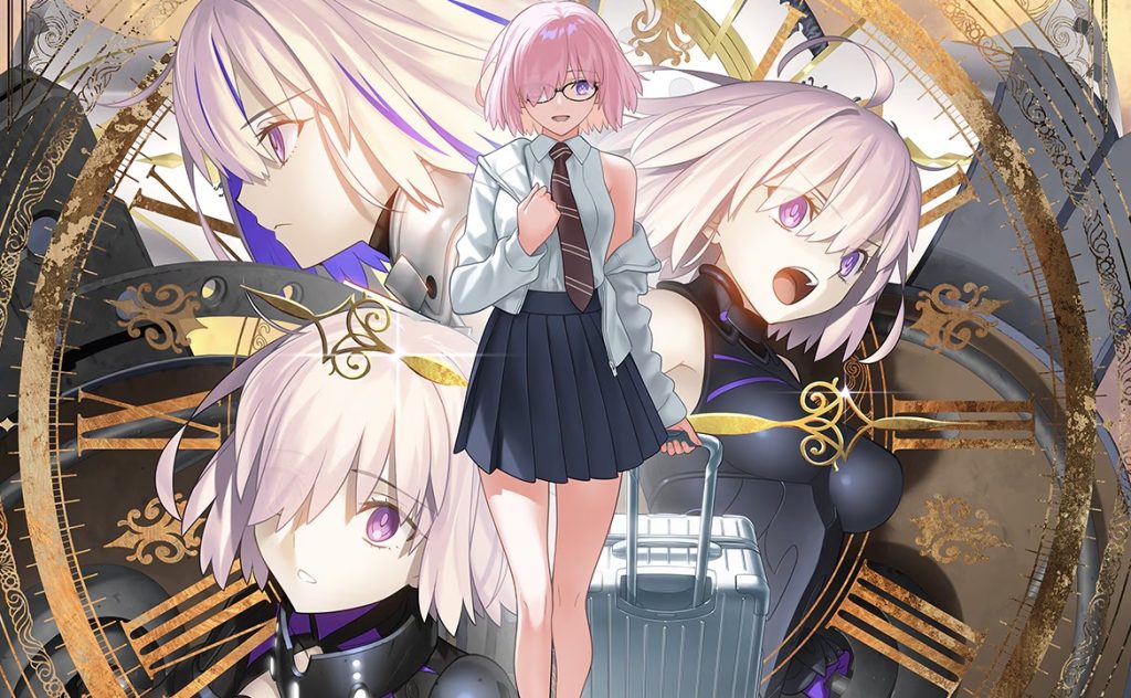 fgo