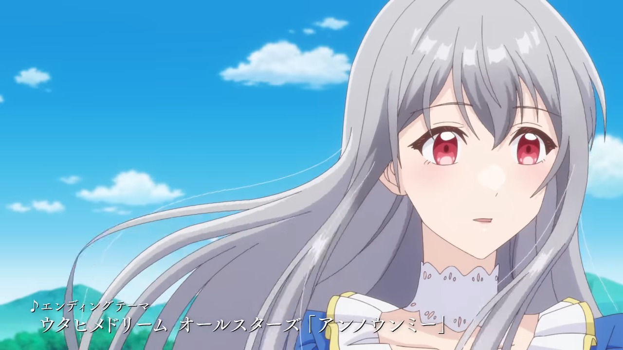 TVアニメ『無自覚聖女は今日も無意識に力を垂れ流す』第2弾PV┋ 2026年7月より、TOKYO MX・BS11・AT Xにて放送開始！ 0m39s