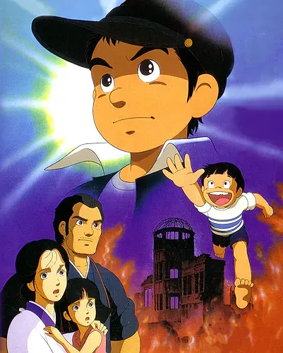 barefoot gen
